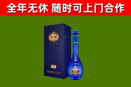 路桥回收梦之蓝M6